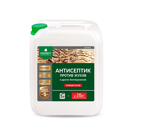 PROSEPT АНТИЖУК Антисептик против жуков и других биопоражении, готов./ 5л, фото 2
