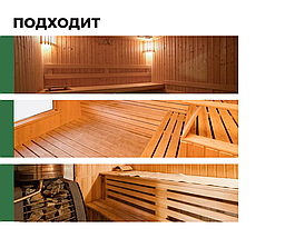 PROSEPT SAUNA OIL  Масло для защиты полков в саунах и банях, готов. 0,25 л, фото 3