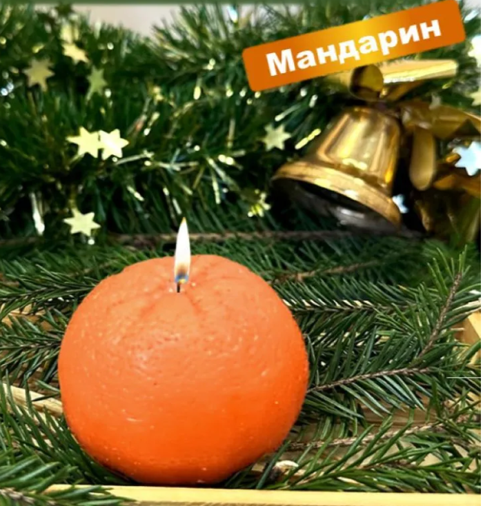 Свеча Мандарин арома 3 штуки