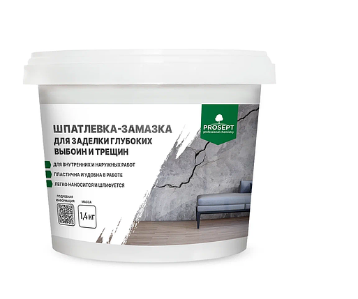 Шпатлевка-замазка для заделки глубоких выбоин и трещин Plastix / 1,4 кг, фото 2