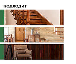 PROSEPT INTERIOR Антисептик для внутренних работ 1:10  5л, фото 3