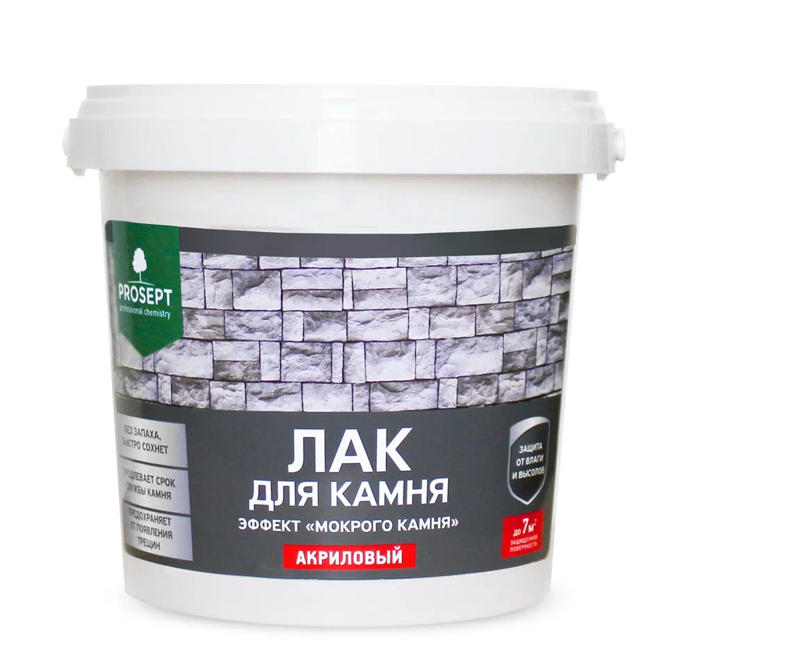 Лак для камня PROSEPT готовый состав / 0,9 л