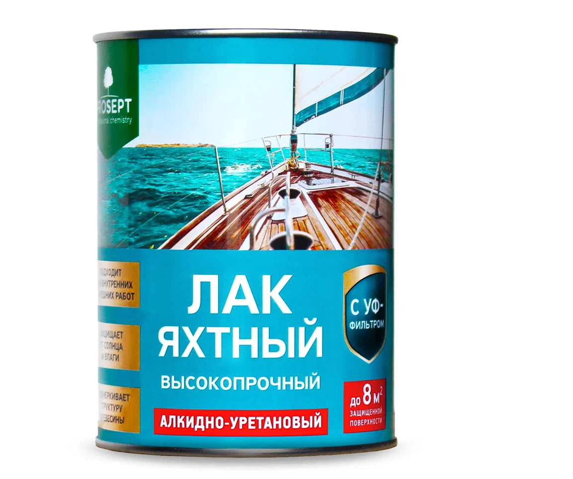 Лак Яхтный алкидно-уретановый, глянцевый, 0,9 л
