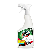 Cooky Grill средство-концентрат для чистки гриля и духовых шкафов 550 мл