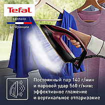 Утюг Tefal GV9230E0, фото 3