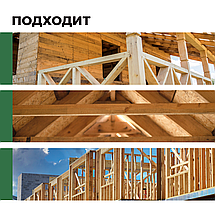PROSEPT ULTRA Антисептик невымыв.для ответственных конструкций 1:10  5л, фото 2