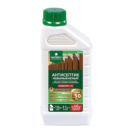 PROSEPT ULTRA Антисептик невым., КОРИЧНЕВЫЙ, концентрат 1:10 1л, фото 2