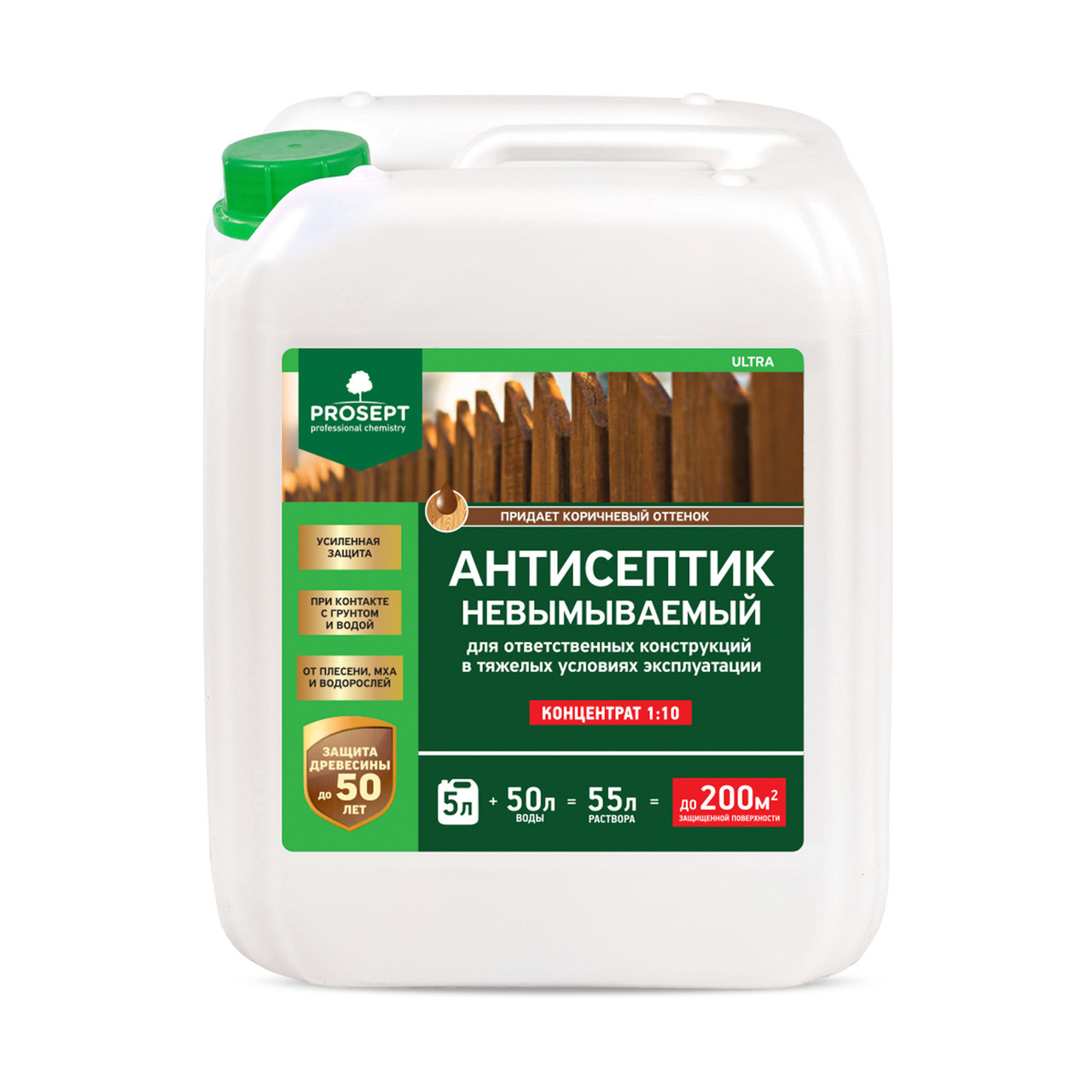 PROSEPT ULTRA Антисептик невым., КОРИЧНЕВЫЙ, концентрат 1:10  5л