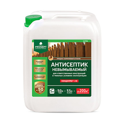 PROSEPT ULTRA Антисептик невым., КОРИЧНЕВЫЙ, концентрат 1:10  5л, фото 2