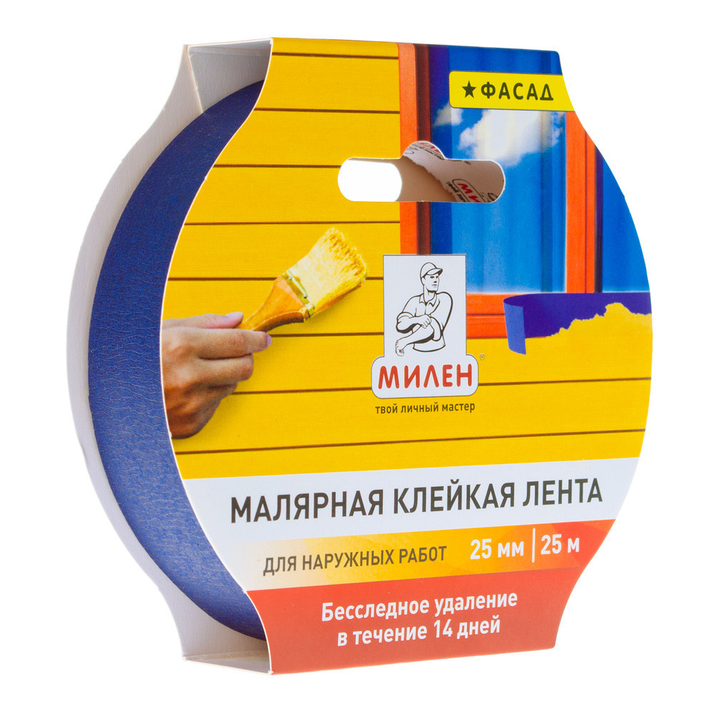 Лента малярная бумажная Милен MFD025K 25мм*25м, фасадная