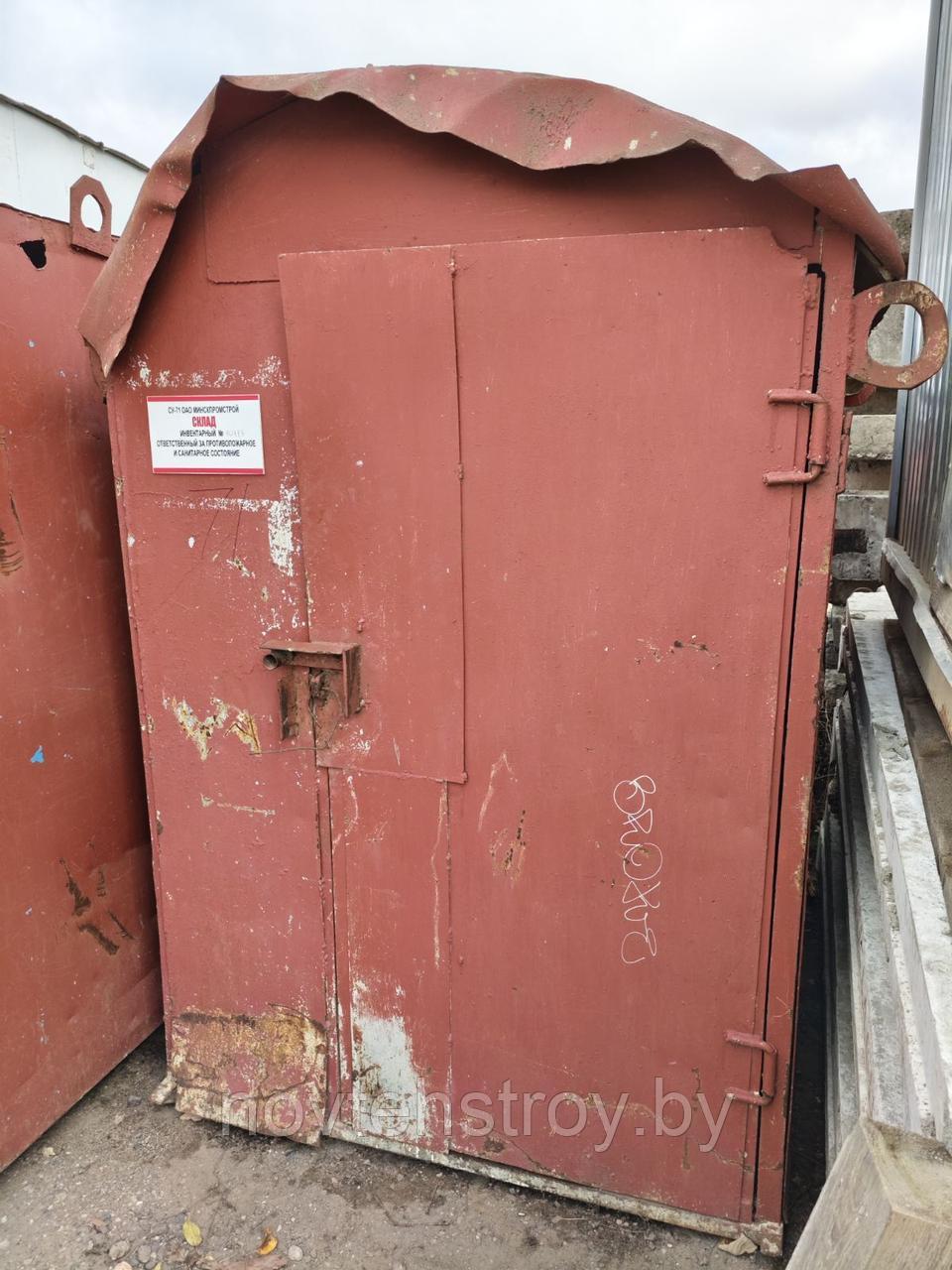 Инструменталки  1200 с НДС