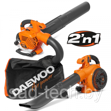 Воздуходувка-пылесос бензиновая DAEWOO DABL 270, фото 2