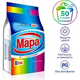 Cтиральный порошок Мара узор чысцiнi автомат для цветного 5 кг, фото 2