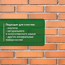 PROSEPT SALT CLEANER Удалитель высолов/очиститель фасадов 1:2, 5л, фото 3