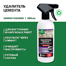 PROSEPT CEMENT CLEANER Удалитель цемента, готовый состав  0,5л, фото 2