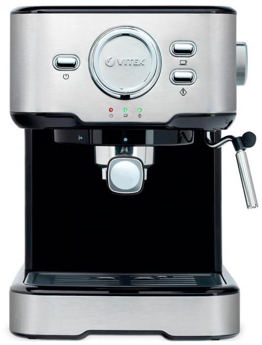 VITEK VT-1520 (MC) черный/серебро