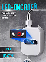 Электрический термостатичный водонагреватель-душ TEMMAX RX-021, фото 2