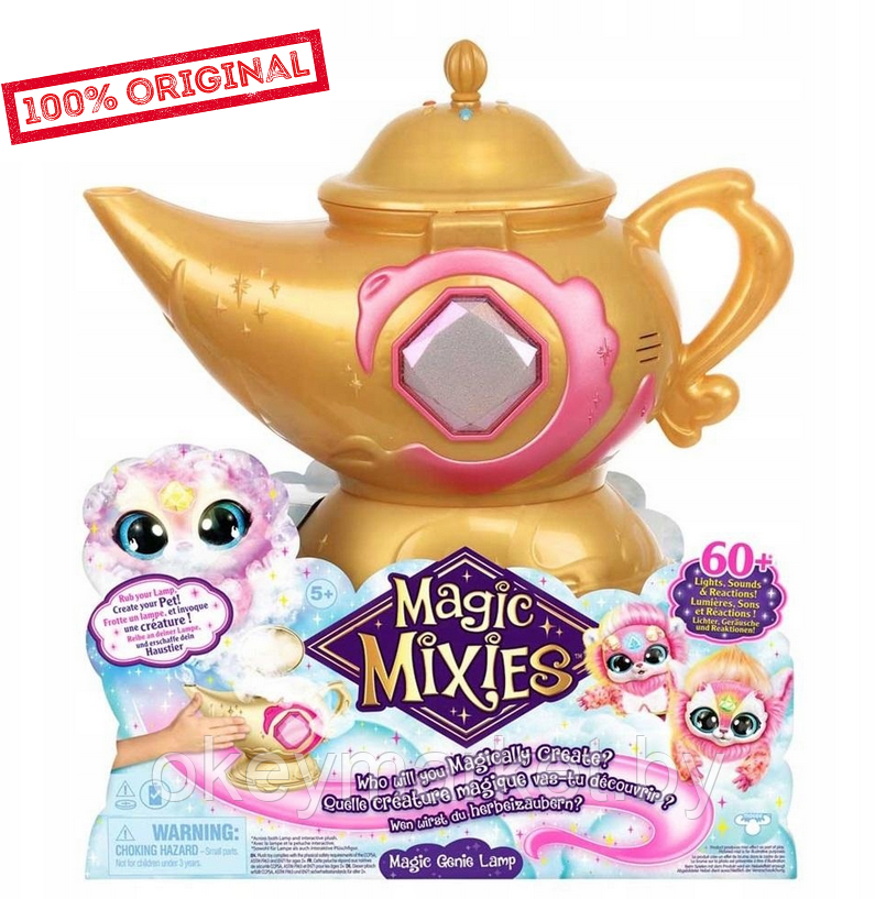 Игровой набор Moose Волшебная интерактивная лампа Magic Mixies со светом и звуком розовая 14834