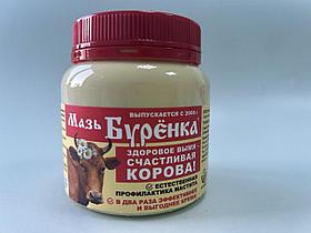 Мазь Бурёнка для вымени
