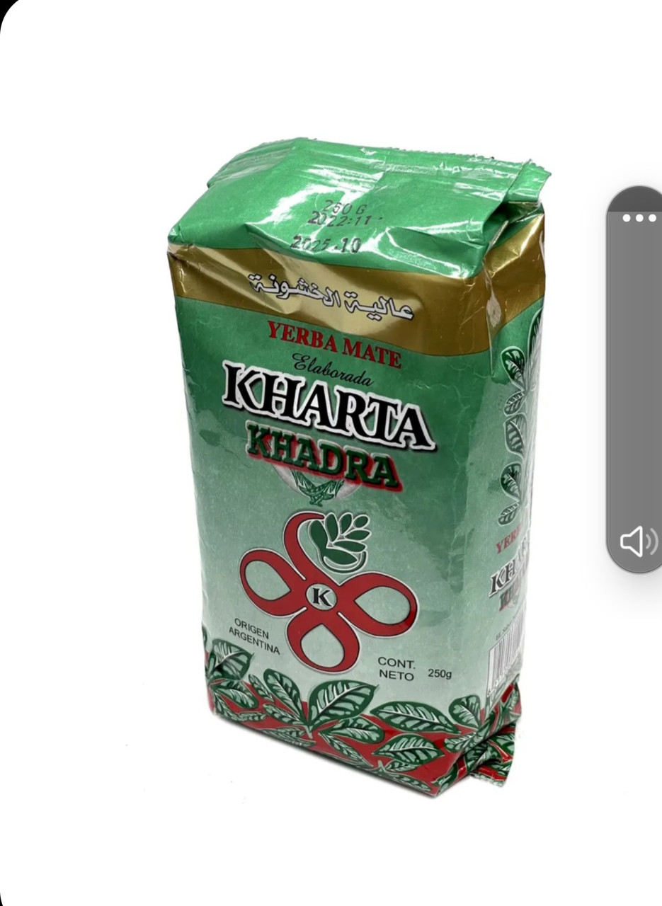 KHARTA / Чай Мате Крупный 250гр Сирия