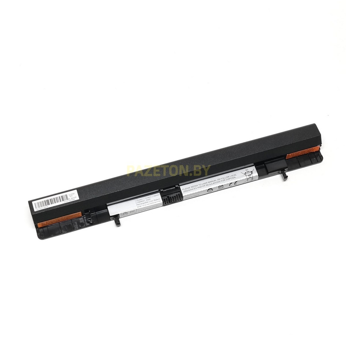 Аккумулятор для ноутбука Lenovo IdeaPad S500 Touch li-ion 14,4v 2600mah черный