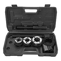 Резьбонарезной набор трубный 1/2", 3/4", 1" STARTUL PROFI (ST9322)