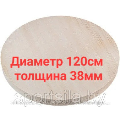 Столешница круглая Хвоя толщина 38мм диаметр 1200мм