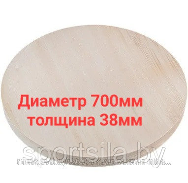 Столешница круглая Хвоя толщина 38мм диаметр 700мм