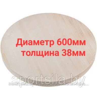 Столешница круглая Хвоя толщина 38мм диаметр 600мм