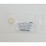 Ремкомплект Cybergun №1 уплотнительные кольца (5шт.), фото 2