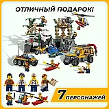 Конструктор База исследователей джунглей 857 деталей аналог Лего, фото 9