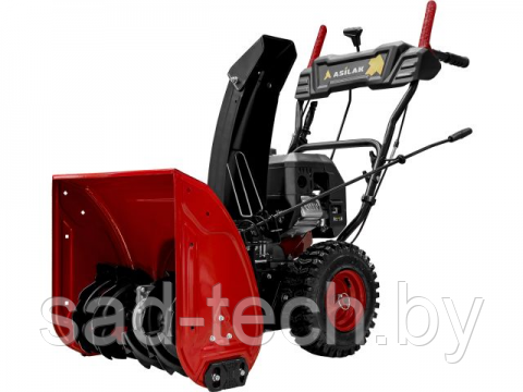 Снегоуборщик ASILAK SBG-756 (7 л.с., 6 скорости вперёд, 2 скорости назад, шир. 56 см), фото 2