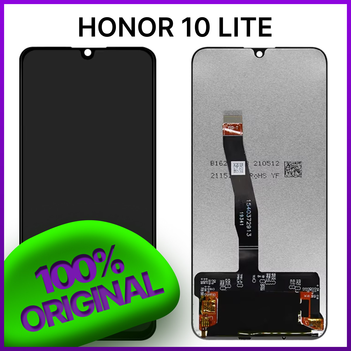 Экран Huawei Honor 10 Lite Original 100% (HRY-LX1) c тачскрином, черный