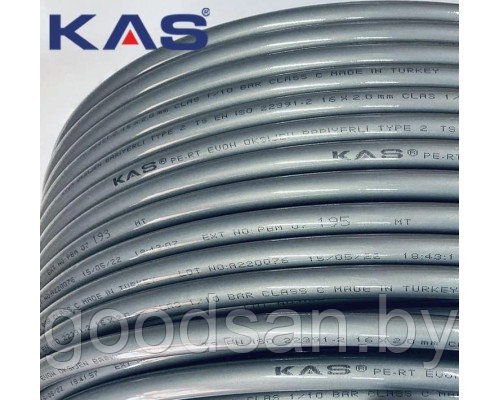 Труба полиэтиленовая KAS 16х2.0 PERT/EVOH (200,400 м.). турция