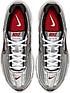 Кроссовки мужские Nike Initiator серый 394055-001, фото 3