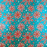 Упаковочная бумага (0,7х10 м) Блестящие снежинки, зеленый/красный, металлик (арт.889327)