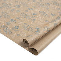 Упаковочная бумага Крафт 60 гр (0,7х9,14 м) С Новым Годом! голубой/белый (арт.19225/1)