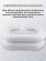 Надувная ванночка для мытья головы лежачих больных, фото 2