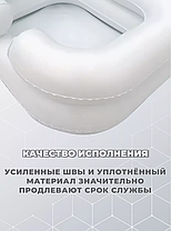 Надувная ванночка для мытья головы лежачих больных, фото 3