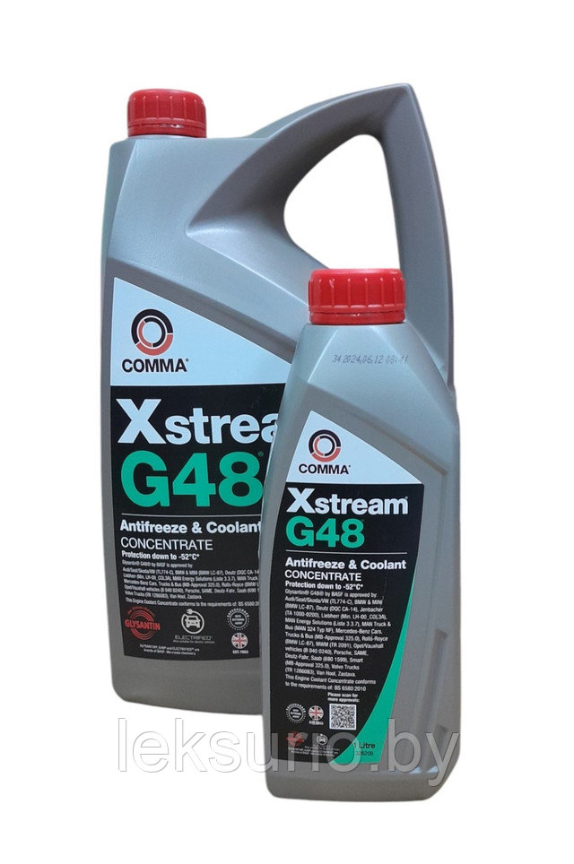 Dielektricheskij antifriz G48