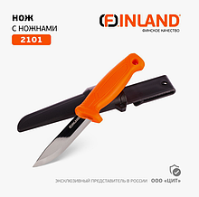 2101 FINLAND Нож  с нержавеющим лезвием с ножнами