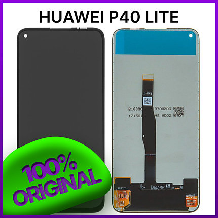 Экран Huawei P40 Lite Original 100% (JNY-LX1) c тачскрином, черный, фото 2