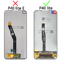 Экран Huawei P40 Lite Original 100% (JNY-LX1) c тачскрином, черный, фото 2