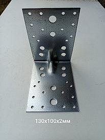 Крепежный уголок усил. KUU 130х100 2,0 мм. Россия