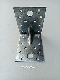 Крепежный уголок усил. KUU 70х55 2,0 мм. Россия