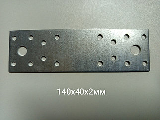 Крепежная пластина РК 140х40х2,0 мм. Россия