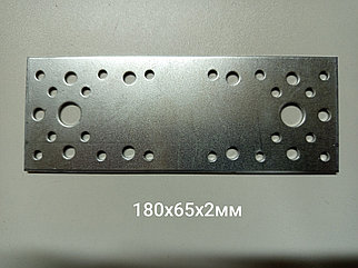 Крепежная пластина РК 180х65х2,0 мм. Россия