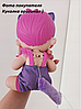 Кукла Mattel My Garden Baby с фиолетовыми волосами GYP00, фото 5