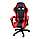 Кресло компьютерное игровое, офисное, геймерский игровой стул, черное-красное, фото 3