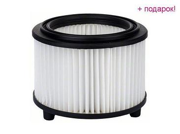 BOSCH Китай Складчатый фильтр из целлюлозы для VAC BOSCH (для EasyVac, AdvancedVac)